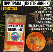 �������� ��� ��������