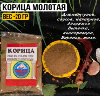 ������ �������