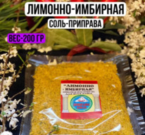 �������-�������� ����