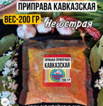 �������� ����������