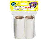 Master FRESH  .  /.    20 . (2) (5767)