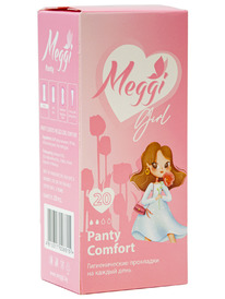 Meggi .. Panty GIRL  (20) 3 (8615)