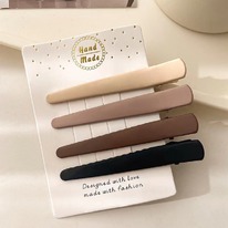 ������������� �������-������ ��� ����� � ������� ��������� 4 ��. ������������ ��