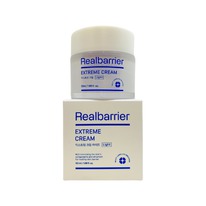 Real Barrier Extreme Cream      