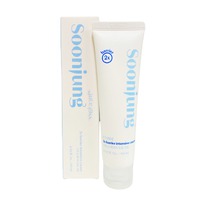 Etude House SoonJung 2x Barrier Intensive Cream   