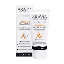 Aravia Laboratories -      Lifting Eye Caviar 