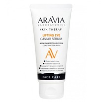 ARAVIA Laboratories -      Lifting Eye Caviar 