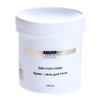 - , 250,, KOSMOTEROS