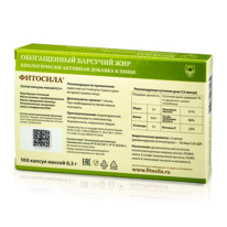 �������� ��� ����������� 100 ����. � 0,3 � - ���, 