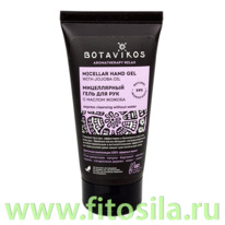        Aromatherapy Relax, 50 , 