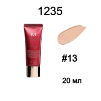  20 ! Perfect Cover BB Cream #13 - MISSHA