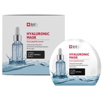 BOX Hyaluronic Mask 