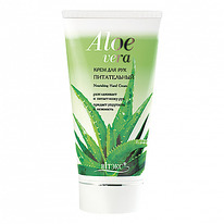 ALOE VERA     150