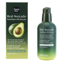 FarmStay Real Avocado Nutrition Oil Serum     