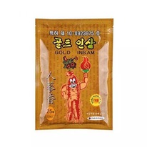 Himena       Himena gold insam pad