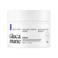 VT Cosmetics       Glucamune Cream