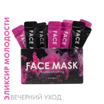 Magic-����� ��� ���� � ������ ������� ��������� TaiYan, 20 ��.