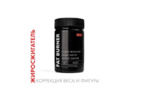   Fat burner  TaiYan, 120 .