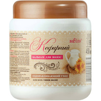 ������ ������� �.����� �������� 450�� (5085)