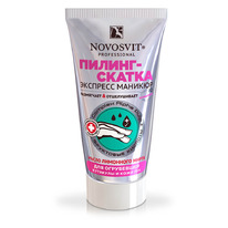 NS    - .    , 50 (7067)