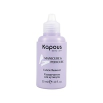 Kapous Professional Cuticle Remover   
