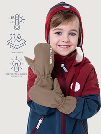 NIKASTYLE  1412825 1412825 