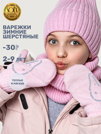 NIKASTYLE  1417025 1417025 -