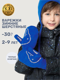 NIKASTYLE  1417025 1417025 