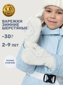 NIKASTYLE  1417025 1417025 