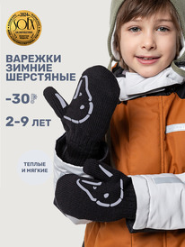 NIKASTYLE  1417025 1417025 