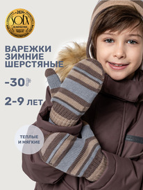 NIKASTYLE  1417025 1417025 /-