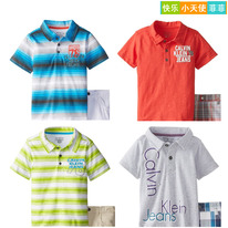  ,   , 59  ,66 ,73  , 80  (18 