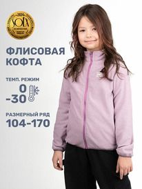 NIKASTYLE  411624 411624 