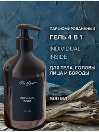 THE BUNT Individual Inside   4  1  , ,   