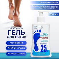 KRASSA MED -  /.  ,   25%  