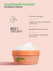 CAFE MIMI Colours -   Mango go  .  