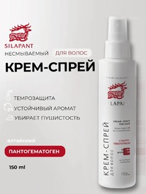 ��� ����� SilaPant ����-����� ��� ��� ����� ����������� � ������������