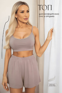  LT Collection 14506-52