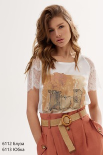   Niv Niv Fashion 6112-