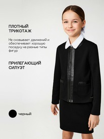 Acoola     Liya_jk 20241000003 