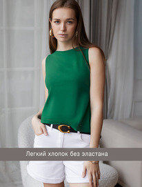 Vilatte       D43.193 