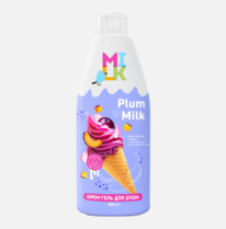 MILK -      