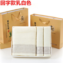   3   1/170*140+2/34*76 850