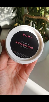 THE BUNT Professional ����� �������� ��� ���� ����-����