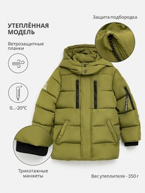 Acoola     Rabban 20120610002 