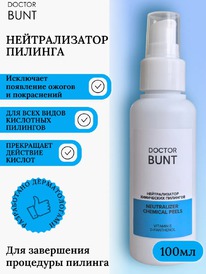 DOCTOR BUNT ����-������������� ���������� �������� �������������