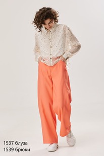  Niv Niv Fashion 1539