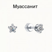 ������ � ����������� ������������ ������� 925*