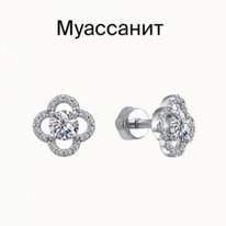 ������ � ����������� ������������ ������� 925*