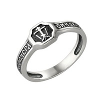 ������ ���������� �������� ������� 925*